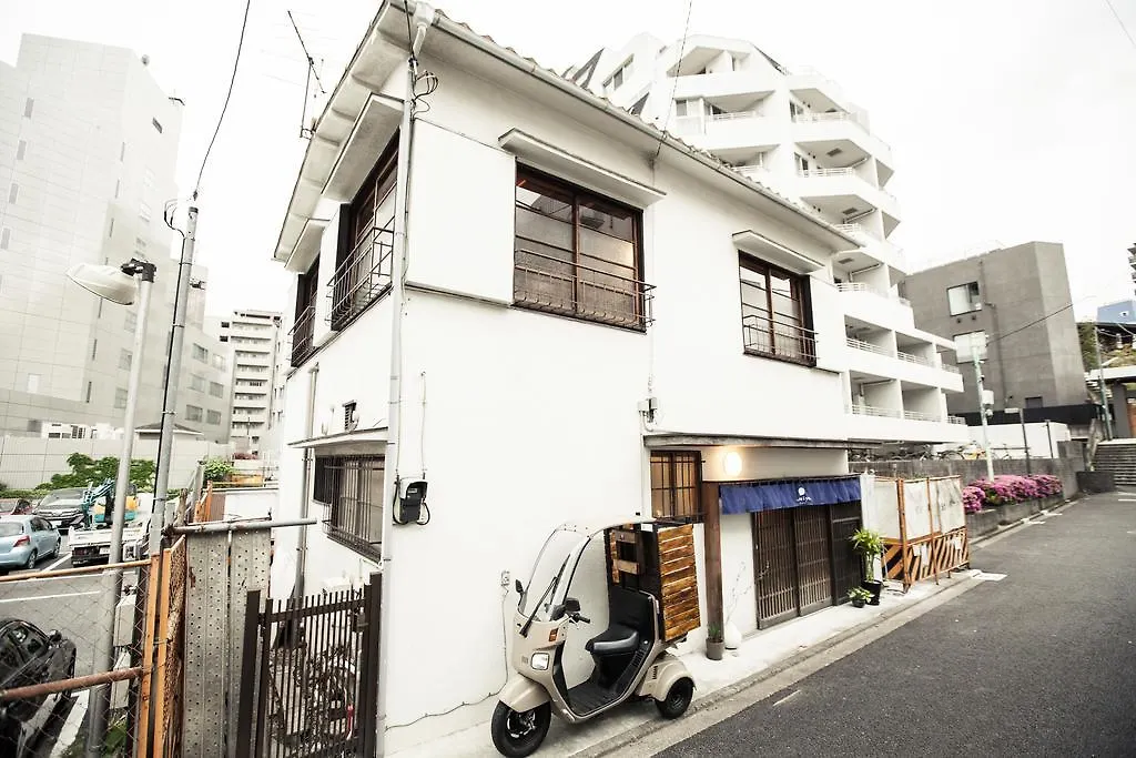 Araiya Tokyo -Private Townhouse- Villa 0*,  Japan