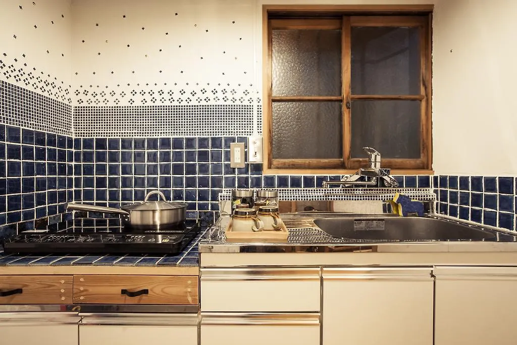 Araiya Tokyo -Private Townhouse- Villa
