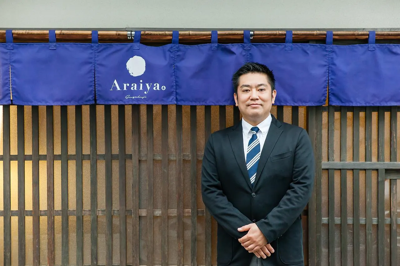 Araiya Tokyo -Private Townhouse- Villa 0*,
