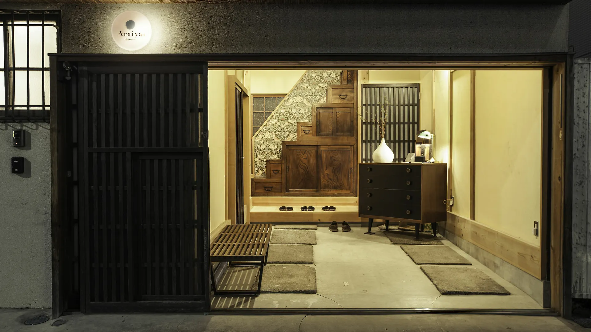 Araiya Tokyo -Private Townhouse- Villa Japan