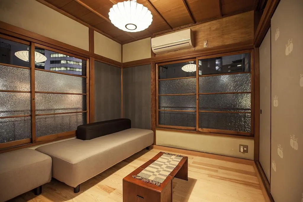 Maison de vacances Araiya à Tōkyō
