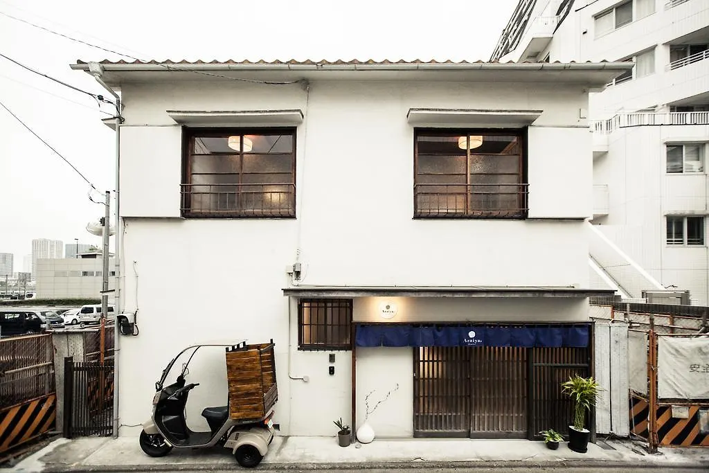 Hébergement de vacances Maison de vacances Araiya à Tōkyō