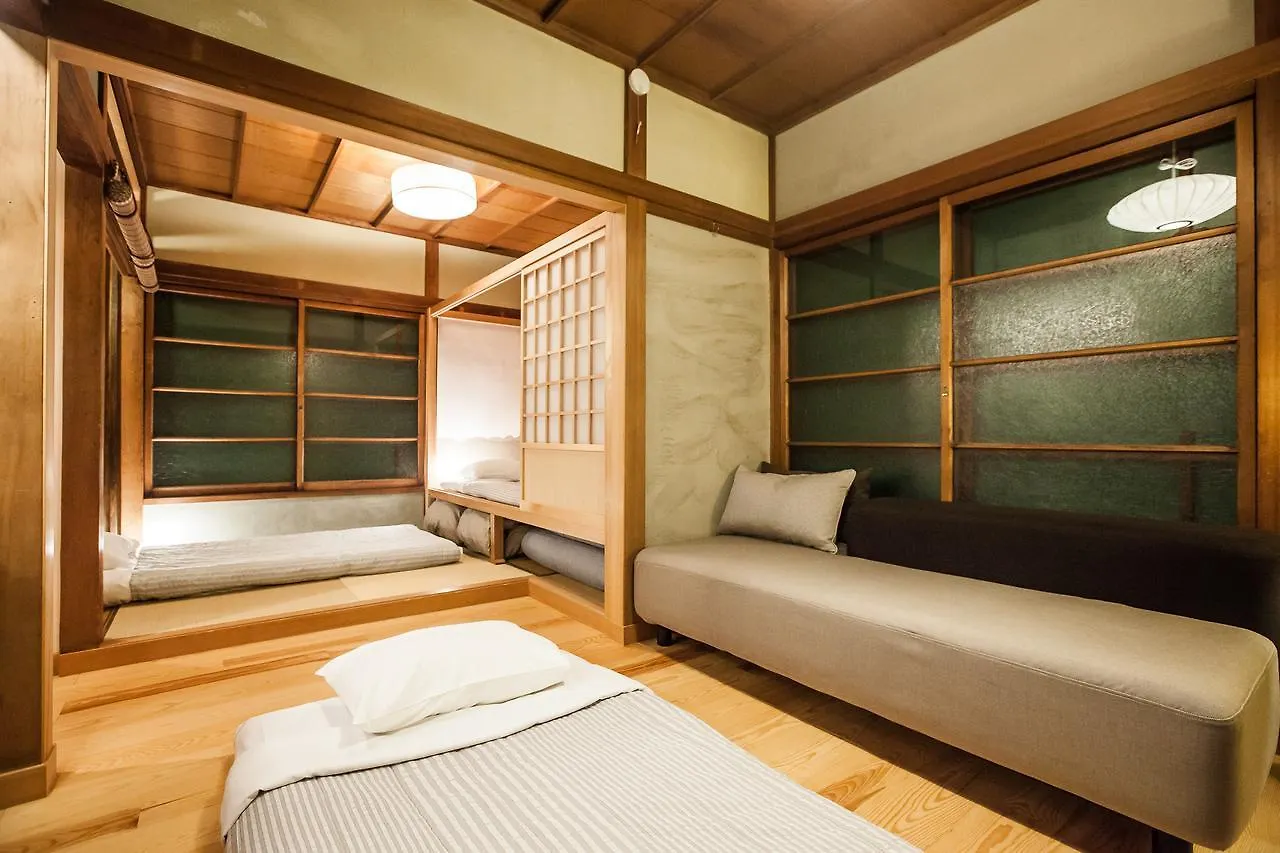 Maison de vacances Araiya à Tōkyō Hébergement de vacances